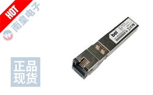 SFP-1GBT-09